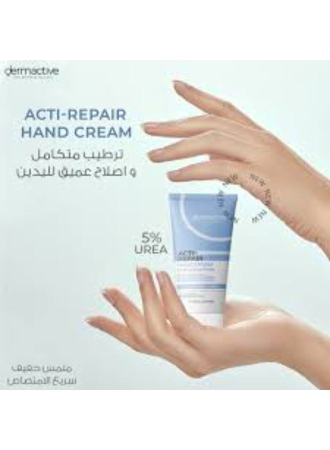 Dermactive DA Acti-Repair HAND Cream 60ML - Image 1